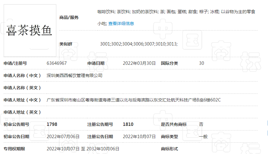 1665630845498026.png 1665630845498026.png