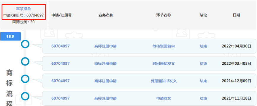 1665630920420882.png 1665630920420882.png