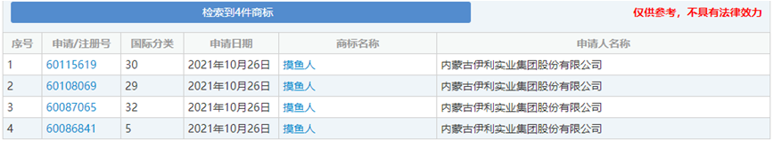 1665631678500308.png 图片5.png